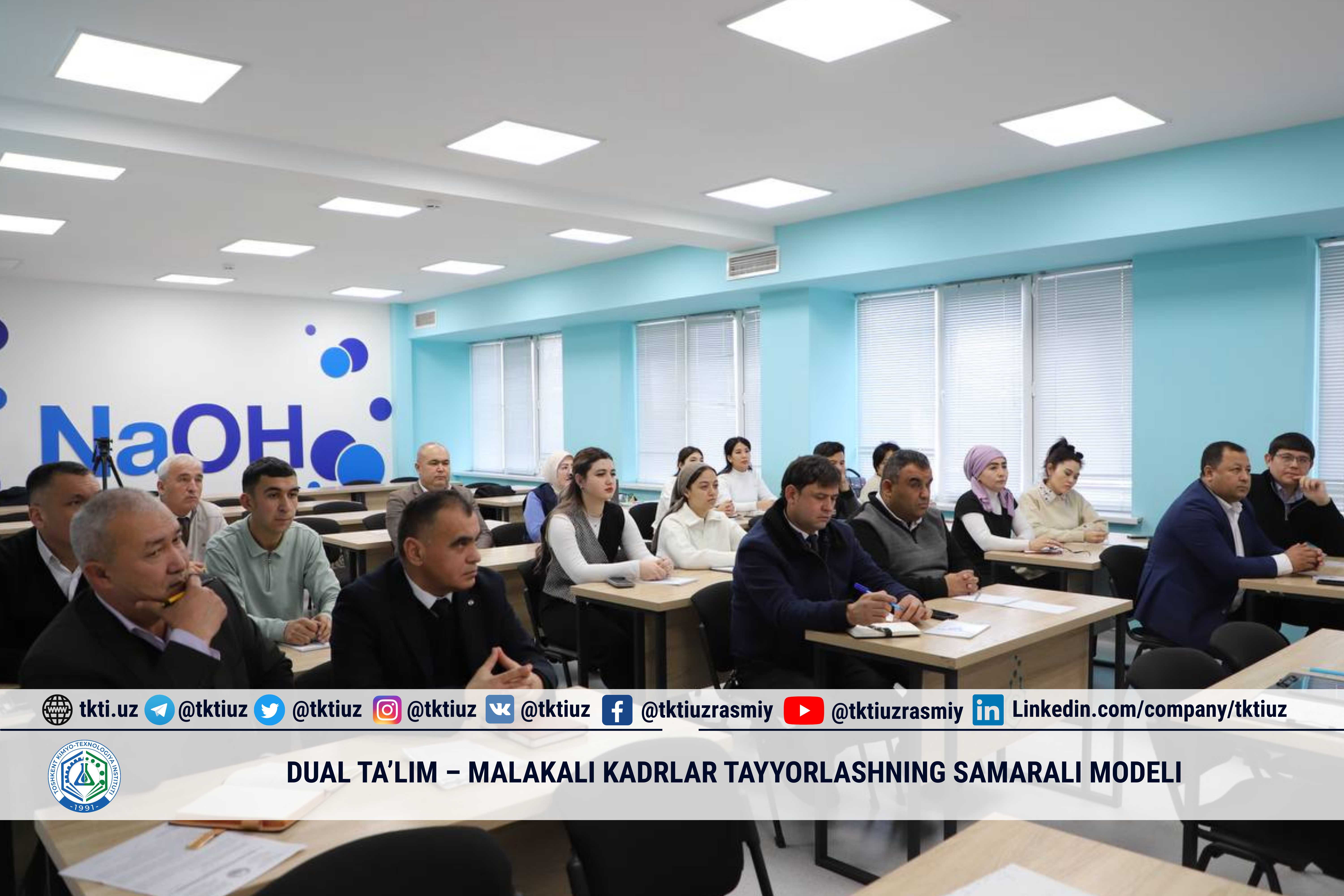 Dual taʼlim – malakali kadrlar tayyorlashning samarali modeli | tkti.uz