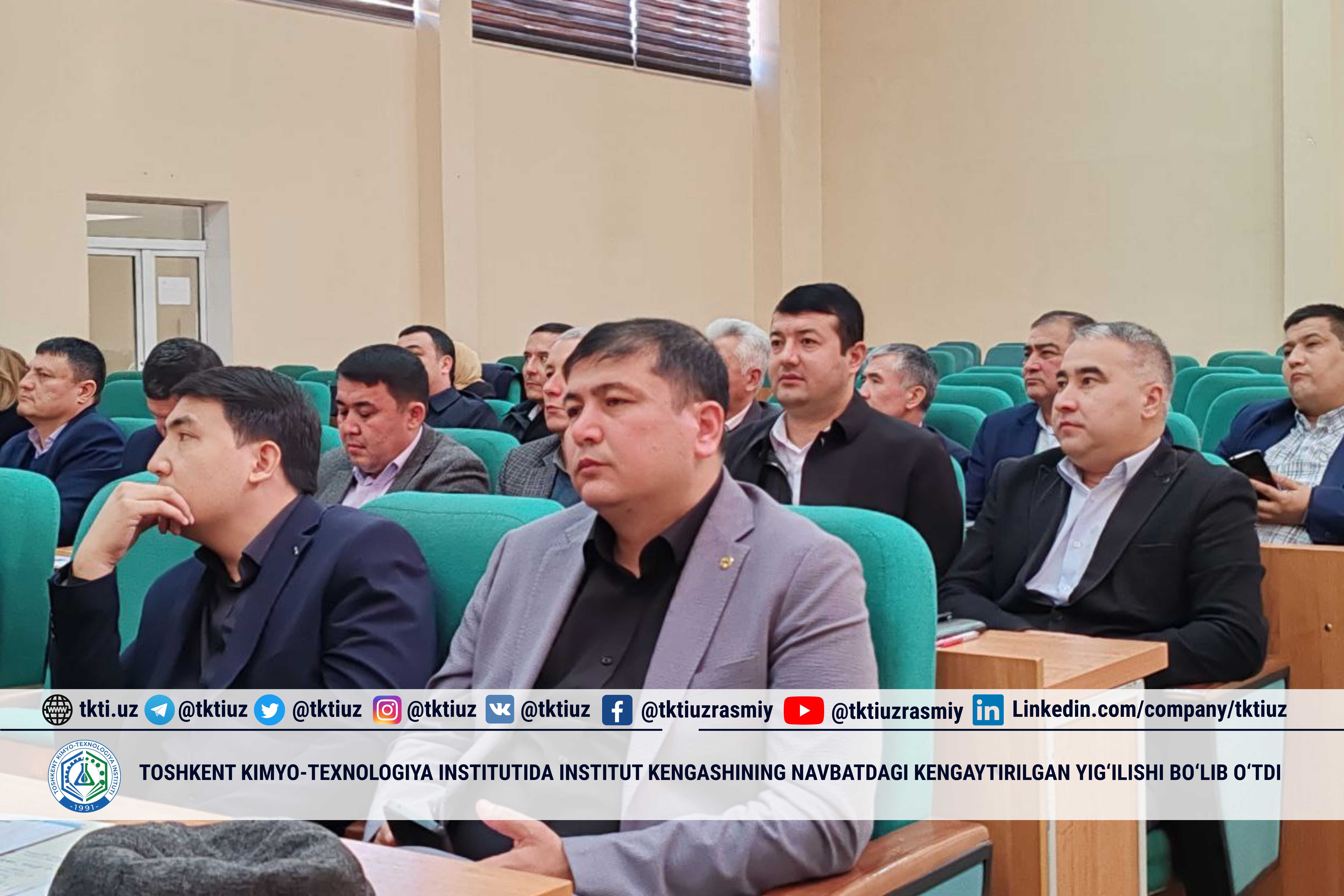Toshkent kimyo-texnologiya institutida Institut Kengashining navbatdagi kengaytirilgan yig‘ilishi bo‘lib o‘tdi | tkti.uz