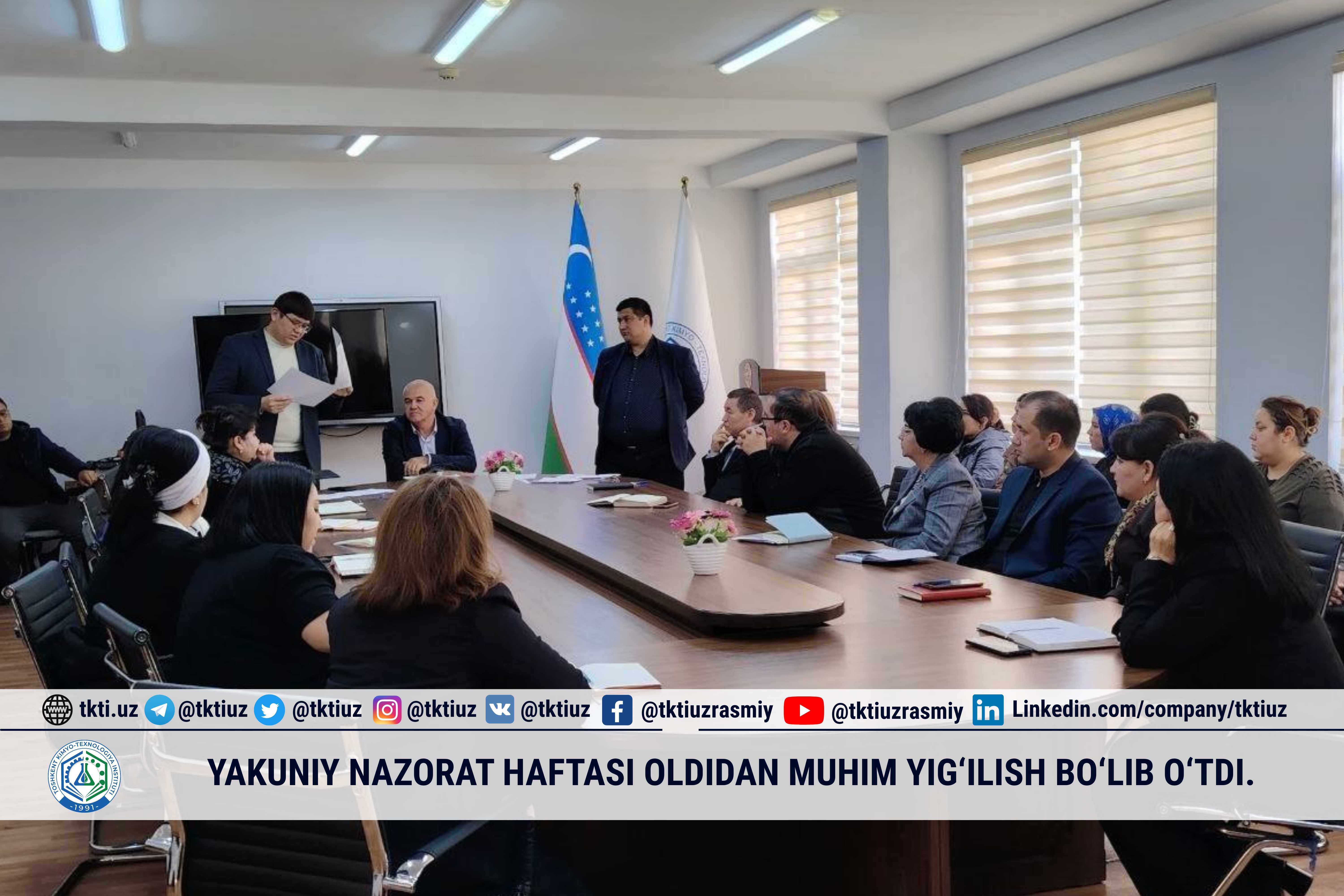 Yakuniy nazorat haftasi oldidan muhim yig‘ilish bo‘lib o‘tdi. | tkti.uz