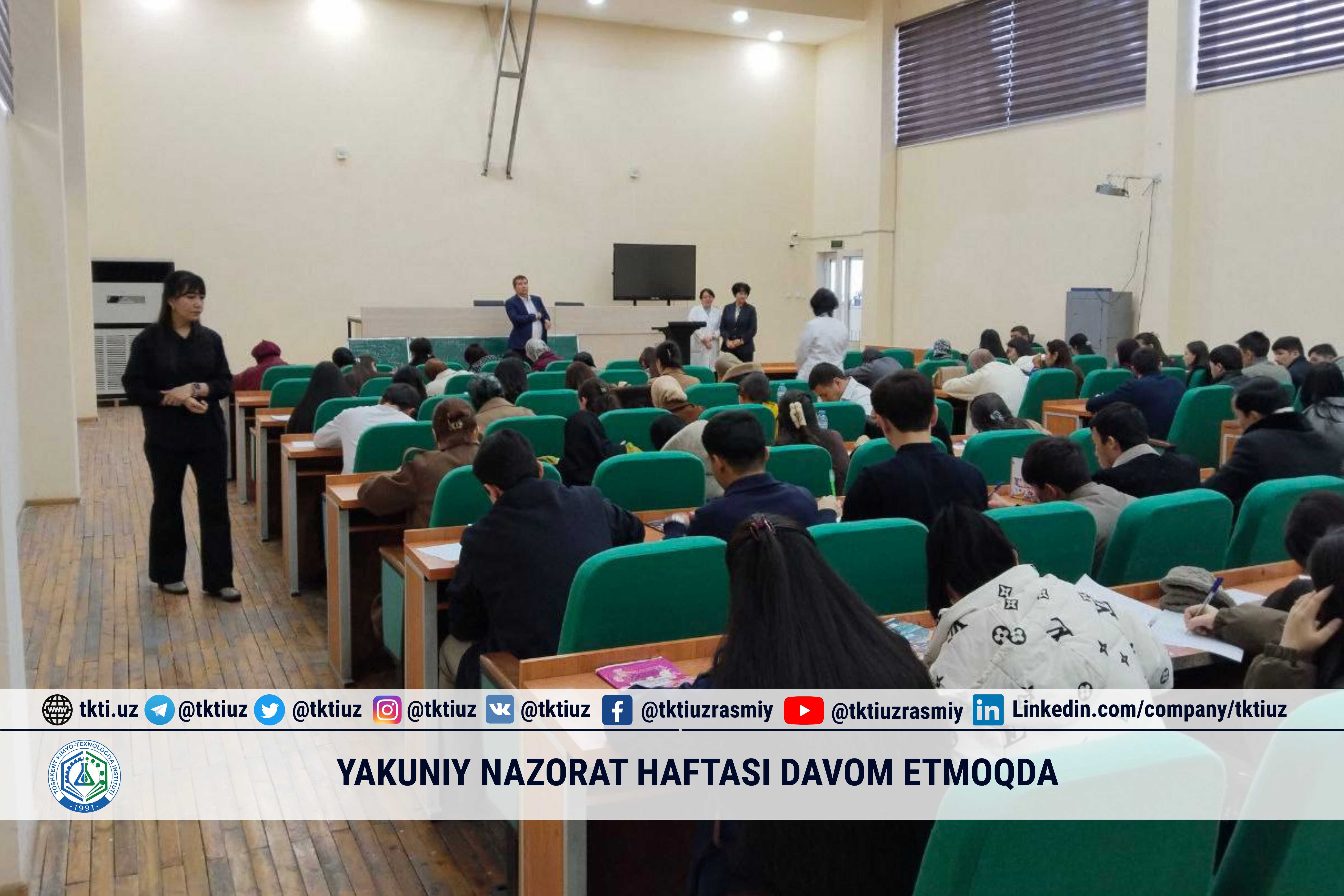 Yakuniy nazorat haftasi davom etmoqda | tkti.uz