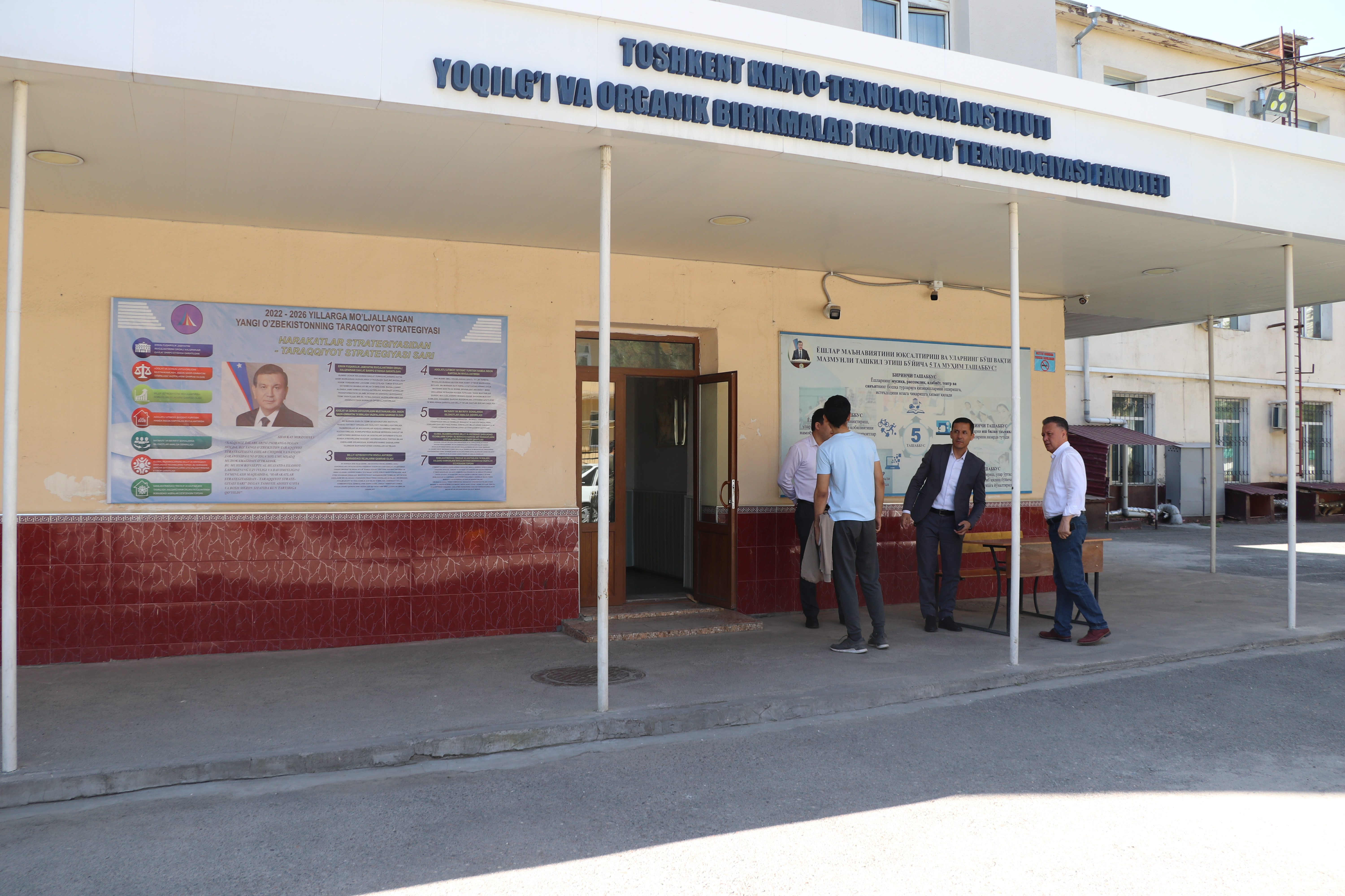 Neft va gaz texnologiyalari fakulteti | tkti.uz