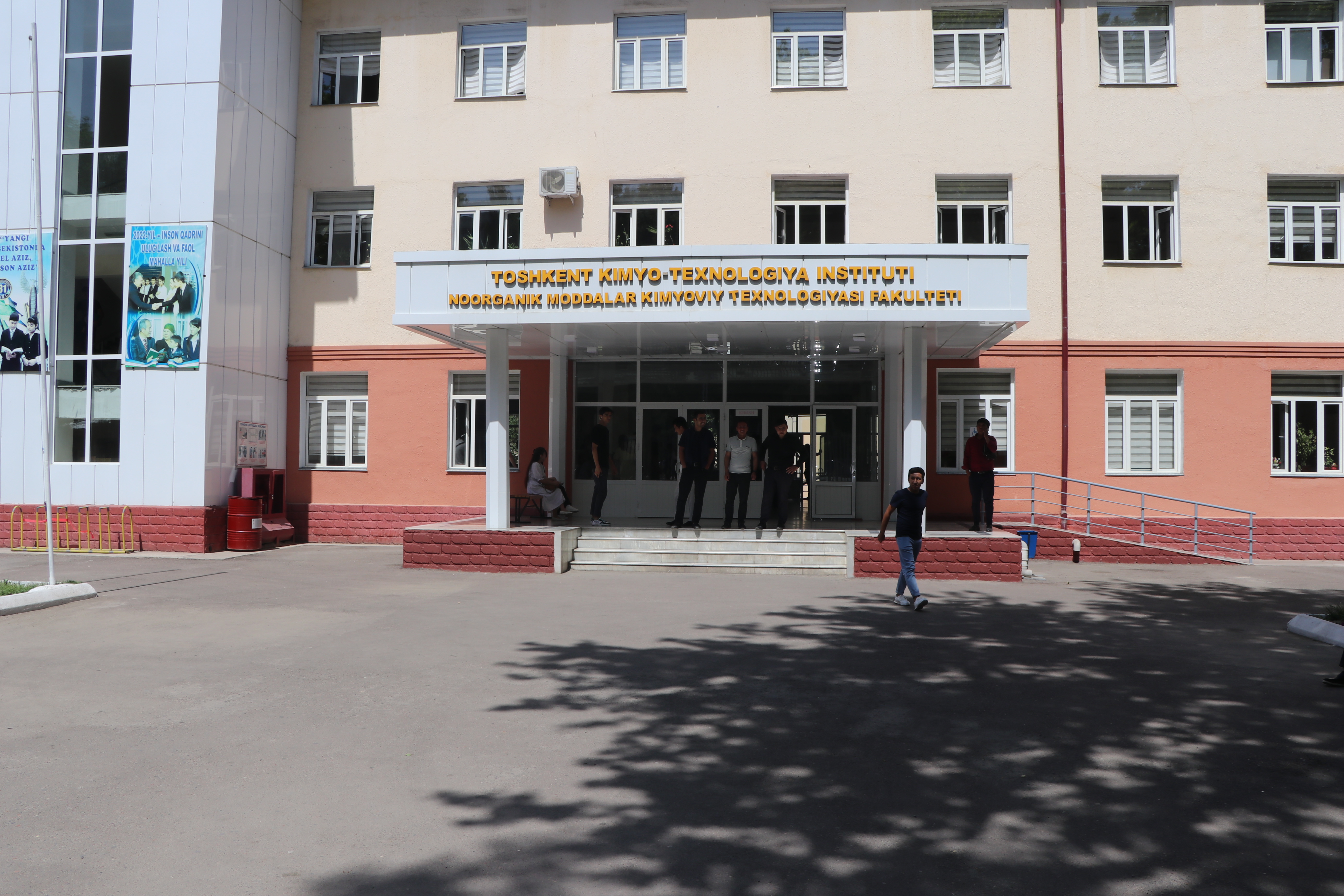 Kimyoviy injiniring fakulteti | tkti.uz