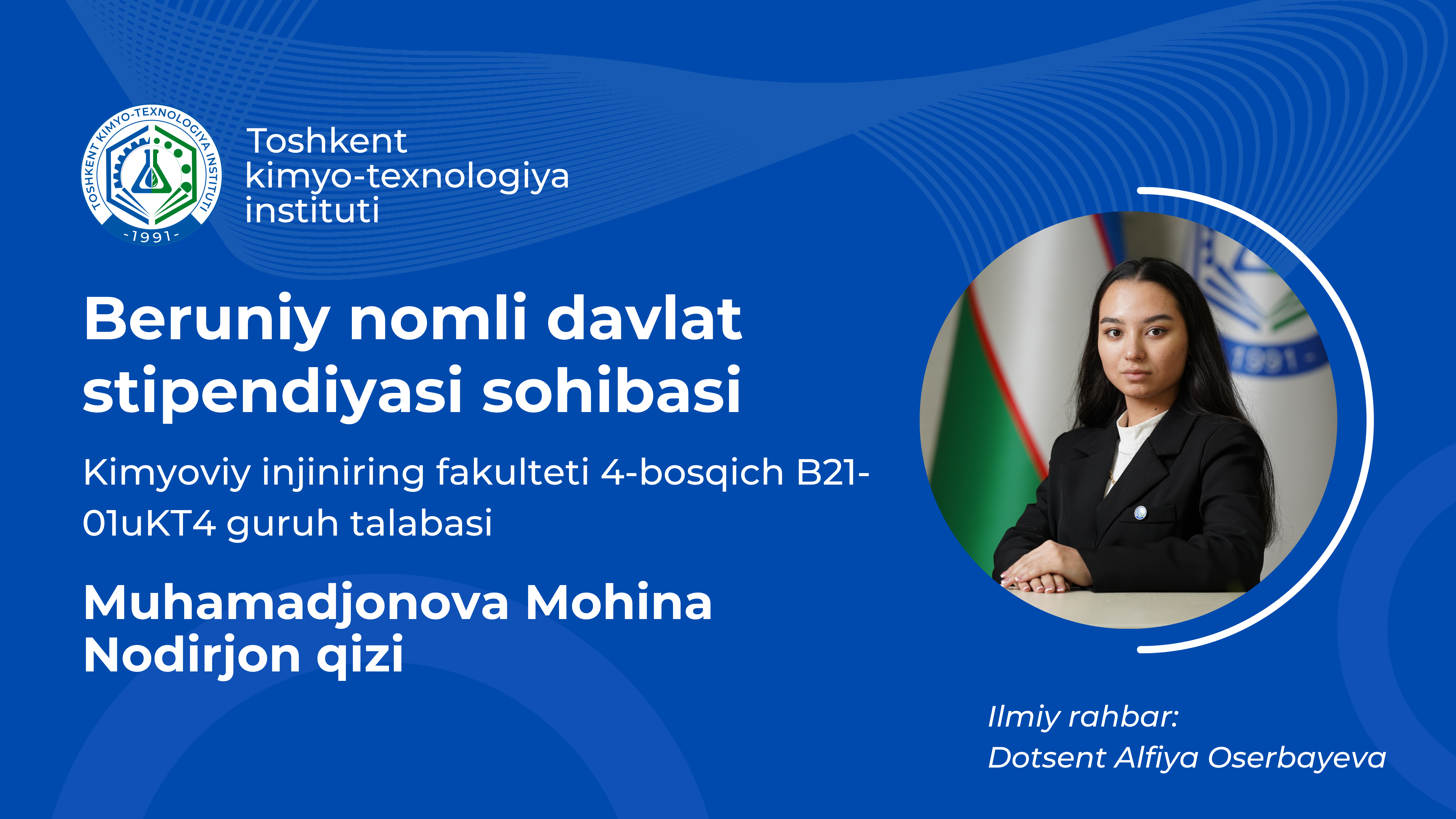 Muhamadjonova Mohina Nodirjon qizi | tkti.uz