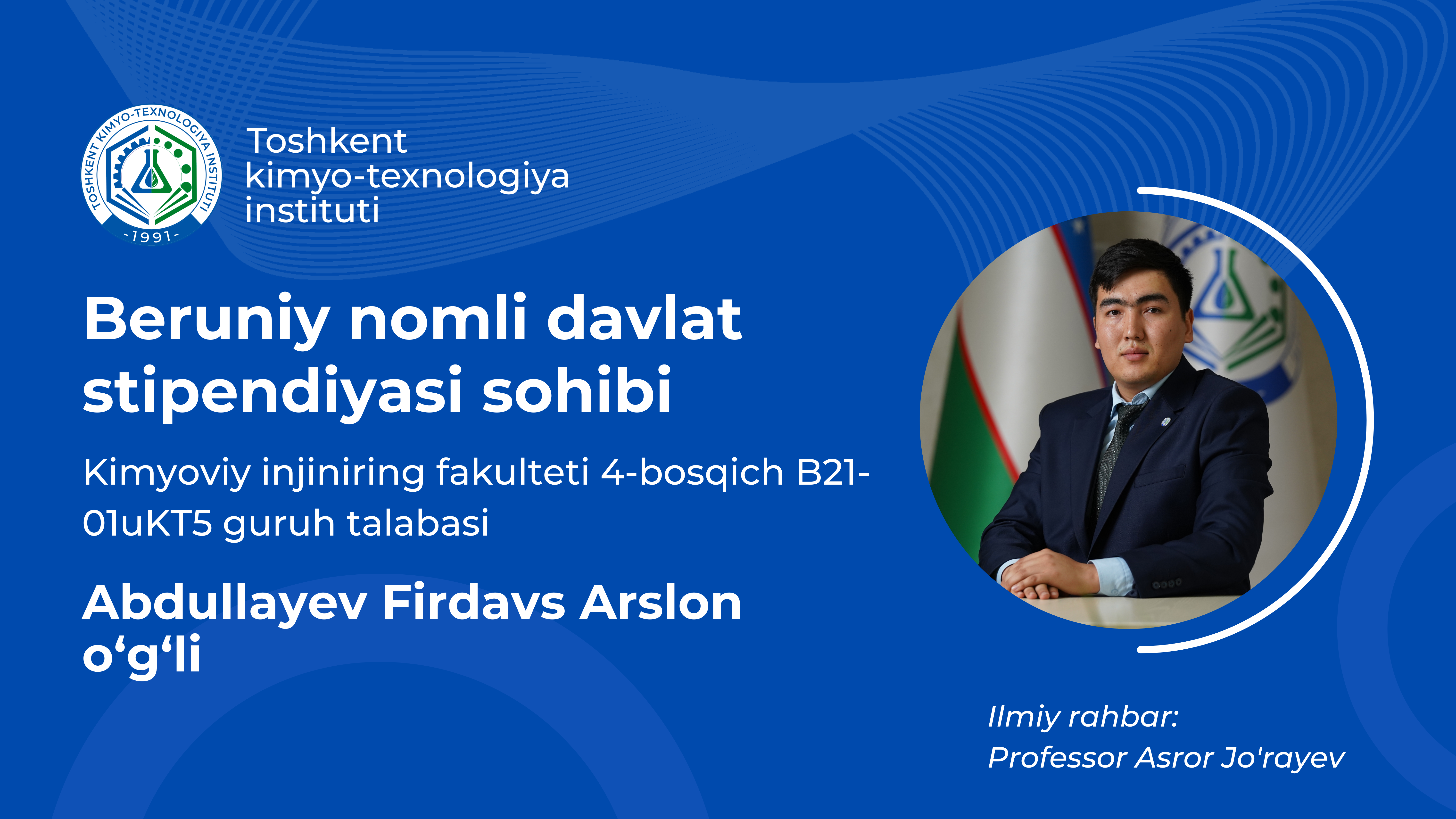 Abdullayev Firdavs Arslon o'g'li. | tkti.uz