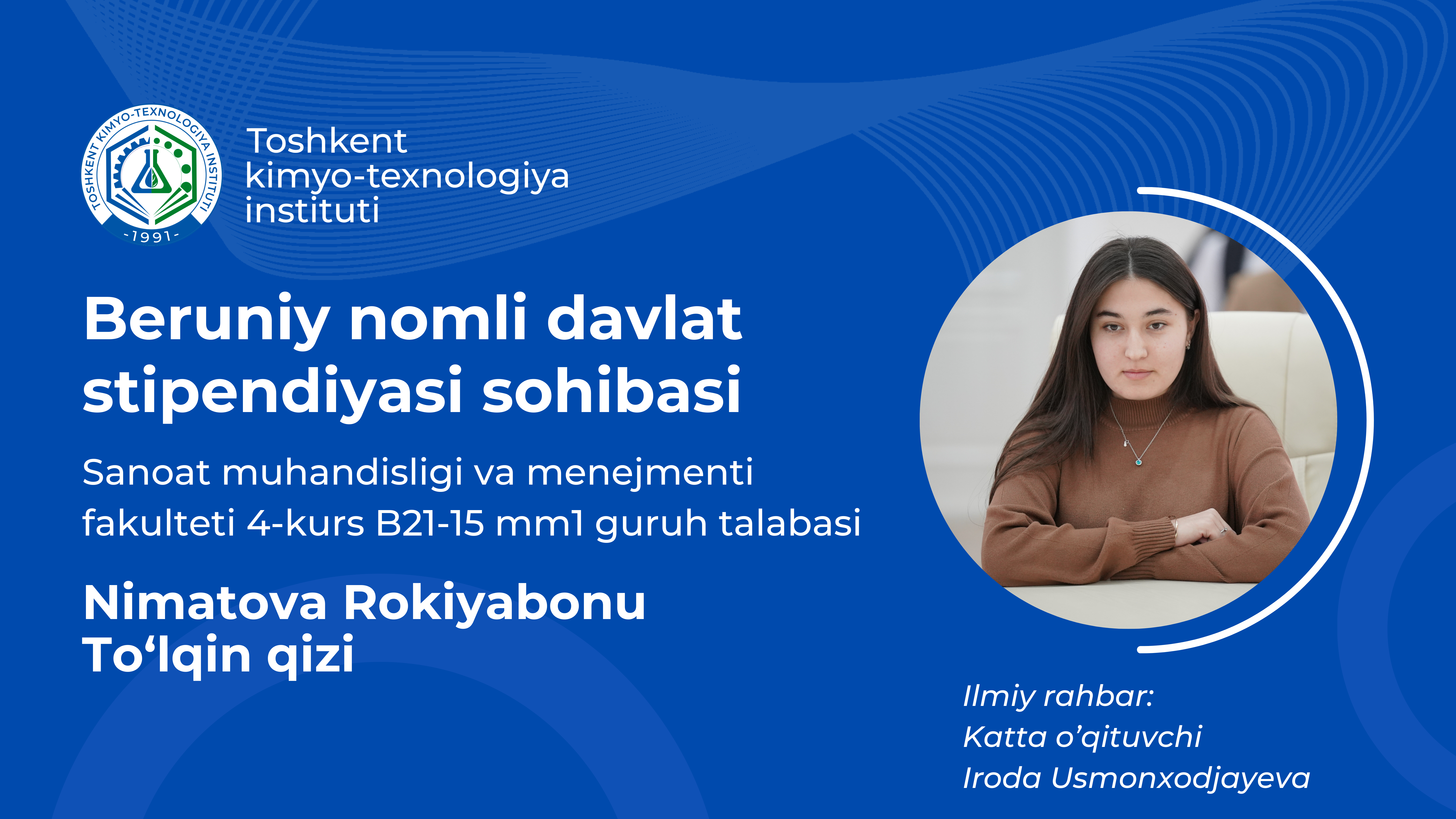 Nimatova Rokiyabonu To'lqin qizi. | tkti.uz
