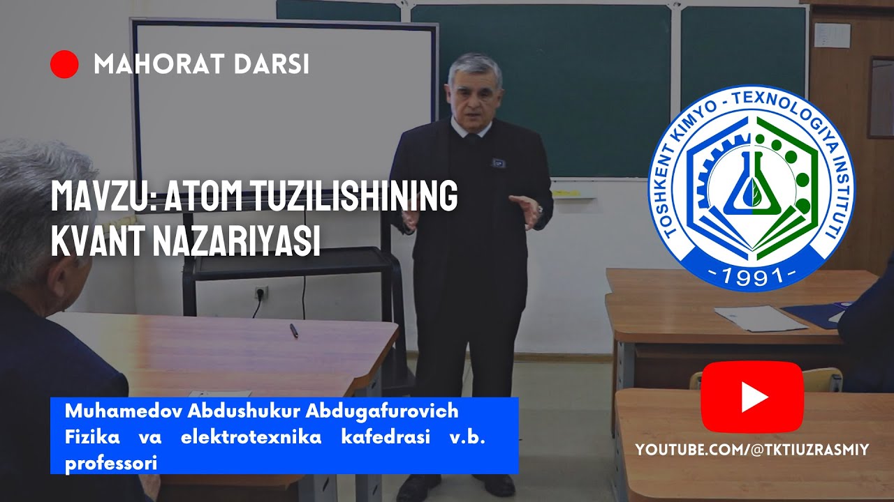 MAHORAT DARSI #2 #FIZIKA | tkti.uz