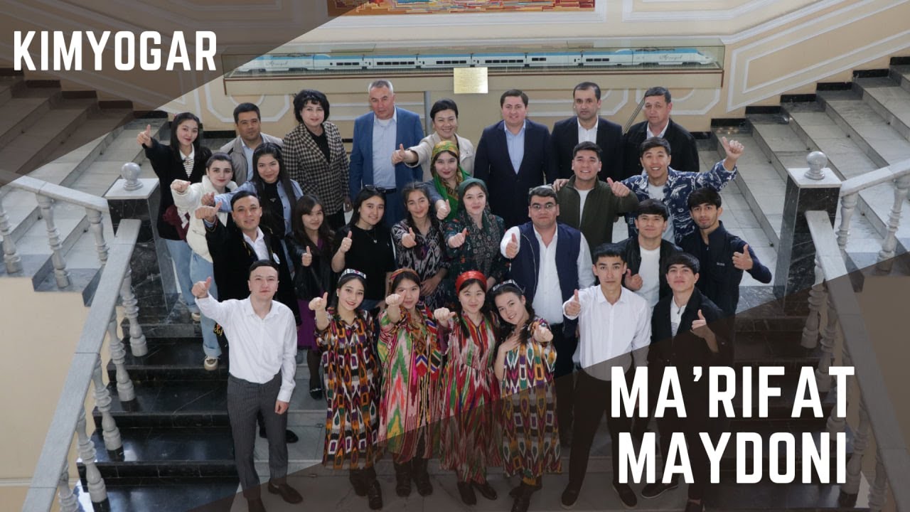 TKTI "KIMYOGAR" jamoasining "Ma'rifat maydoni" ko'rik tanlovi hududiy bosqichidagi chiqishlari. | tkti.uz