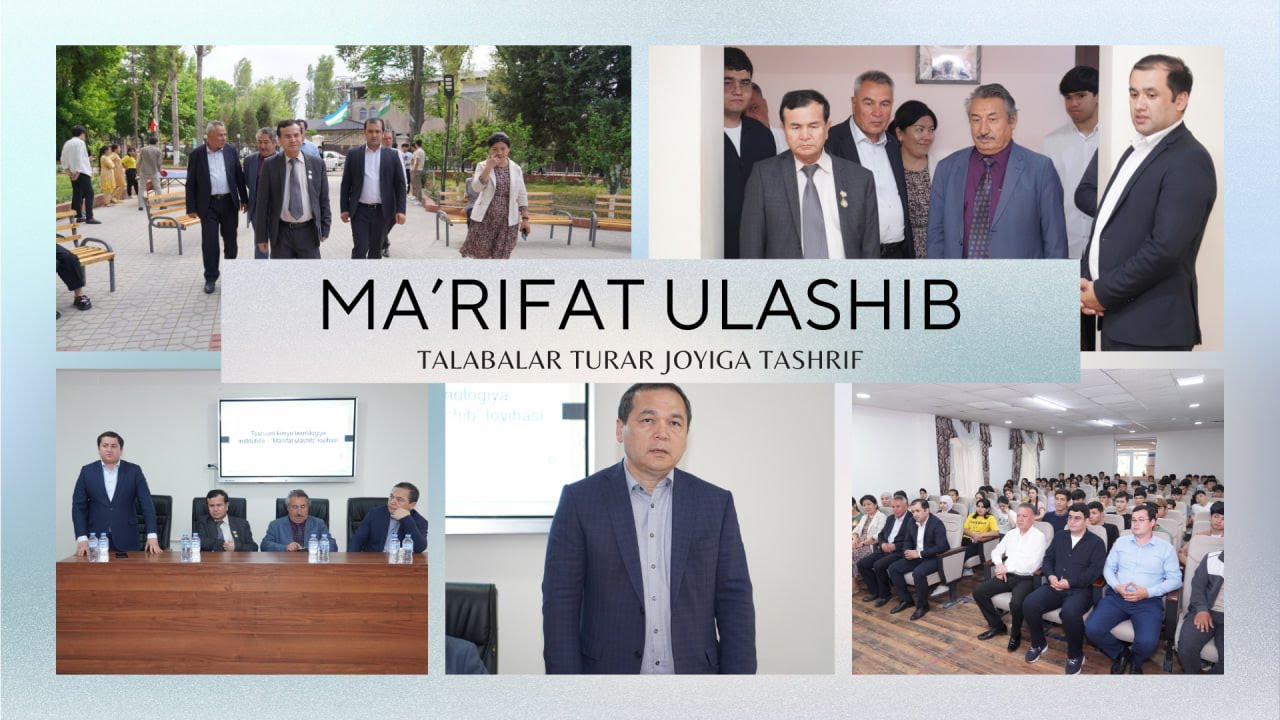 "Ma'rifat ulashib" nomli uchrashuv doirasida Talabalar turar joyiga tashrif amalga oshirildi. | tkti.uz