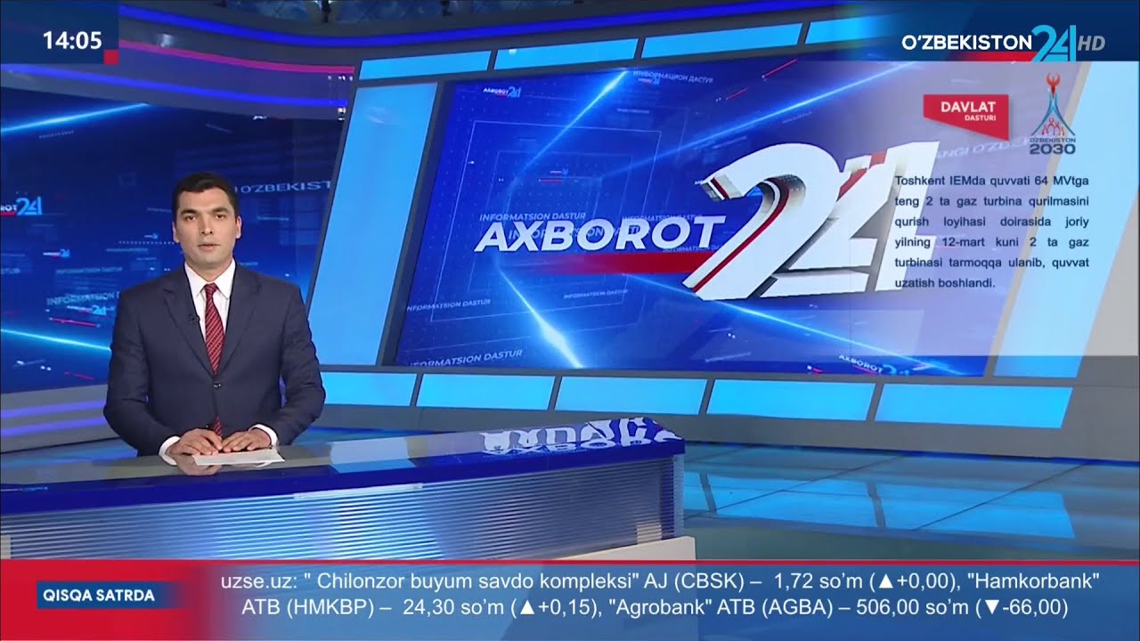 TKTI da “Mexanika va matematikaning amaliy muammolari” respublika ilmiy-amaliy konferensiyasi bo’lib o’tdi | tkti.uz