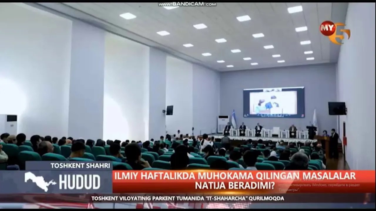 Toshkent Kimyo Texnologiya Institutida “Barqaror rivojlanish va yashil iqtisodiyot” xalqaro ilmiy haftali marosimi bo'lib o'tdi. | tkti.uz