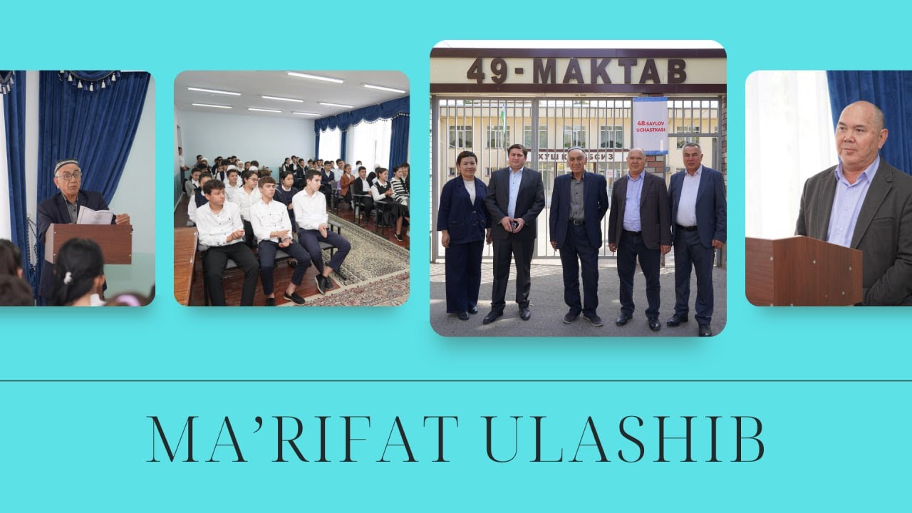 "Ma'rifat ulashib" doirasida 27-umumta'lim maktabiga tashrif amalga oshirildi. | tkti.uz
