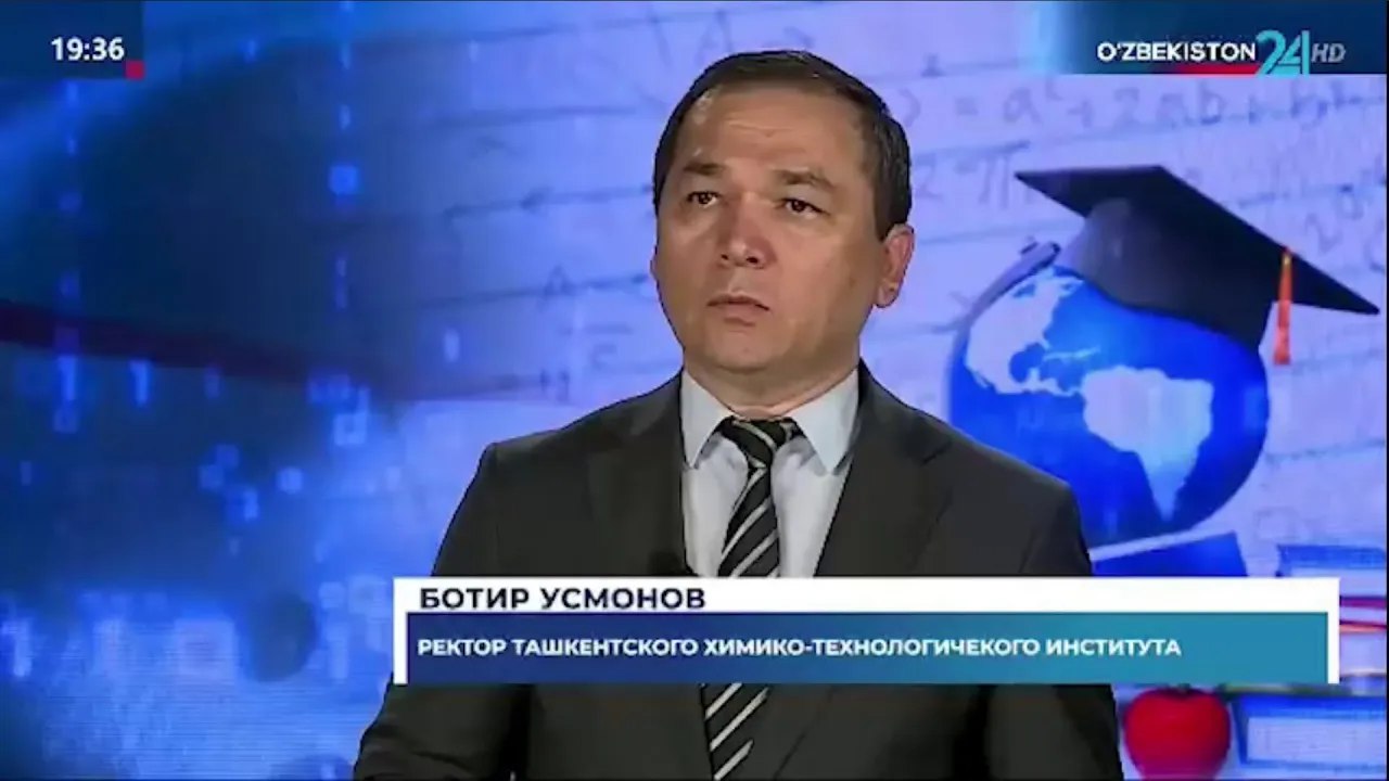 O‘zbekiston Prezidentining farmoniga sharh | tkti.uz