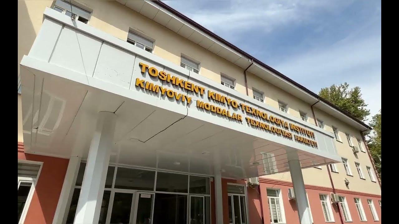 Kimyoviy injiniring fakulteti | tkti.uz