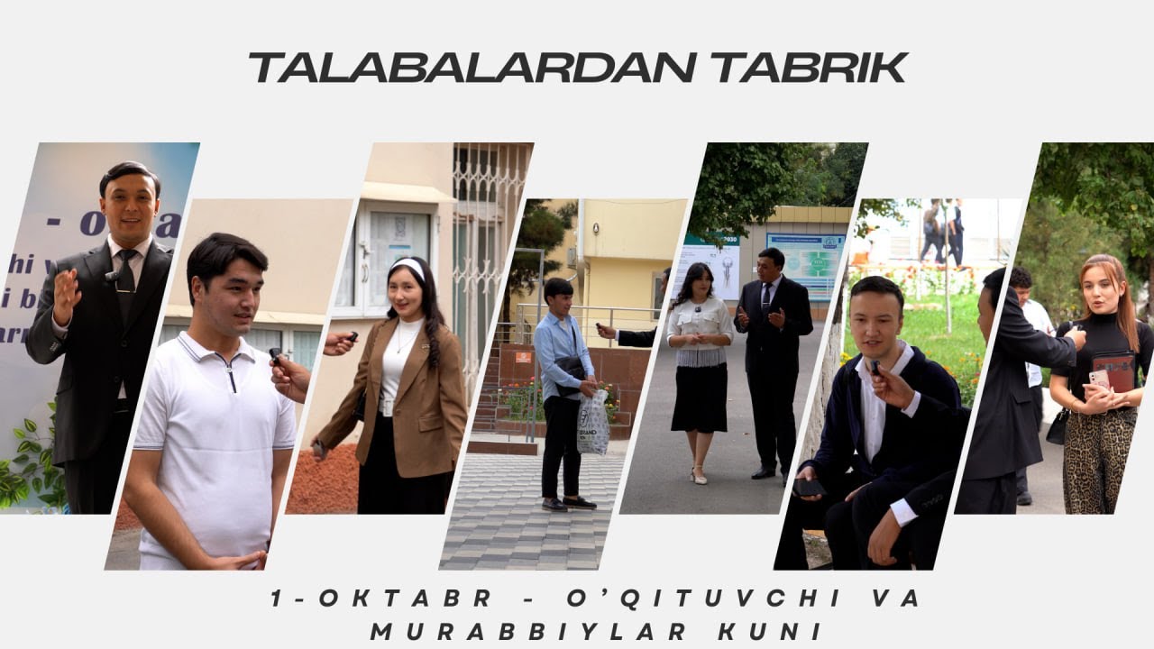 "1-oktabr — O‘qituvchi va murabbiylar kuni" munosabati bilan talabalar tabrigi | tkti.uz