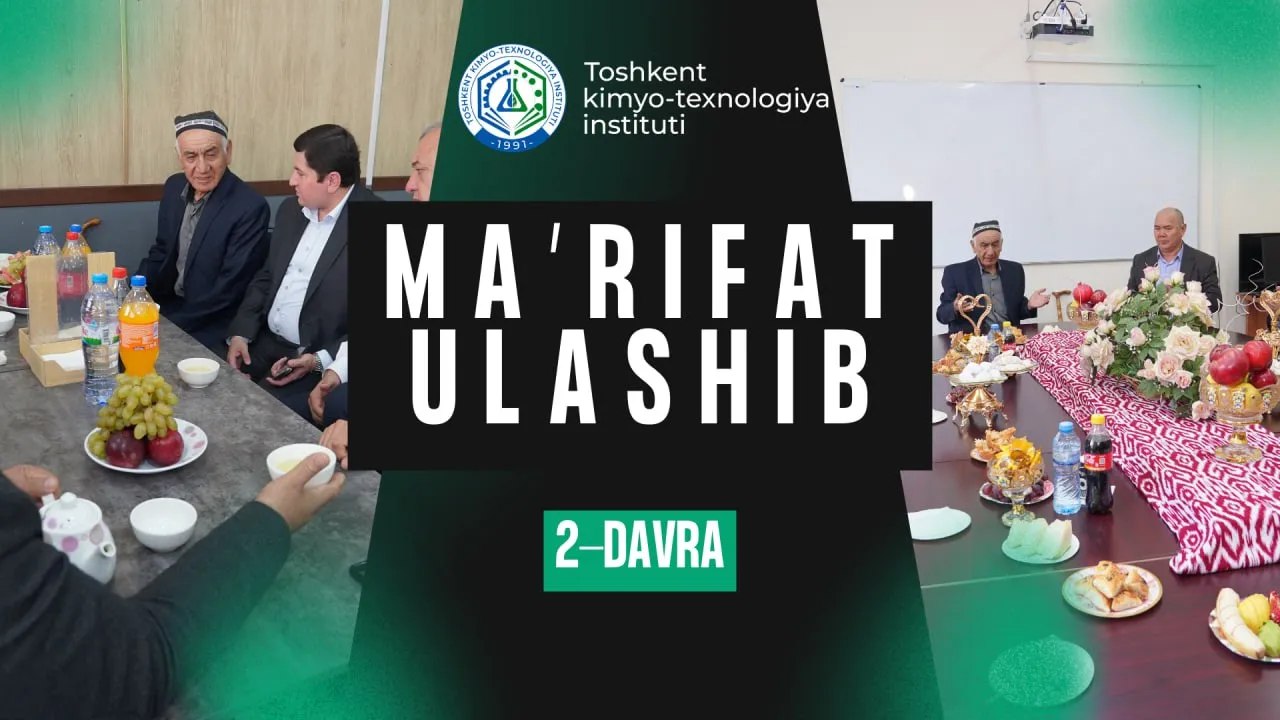 "Ma'rifat ulashib" loyihasining 2-davrasida kofe-break va tushlik tashkil etildi. | tkti.uz