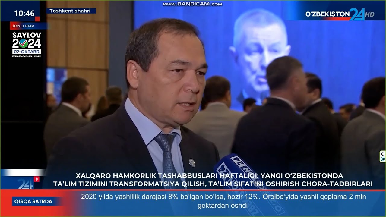 #OAV_Biz_haqimizda Munosabat | tkti.uz