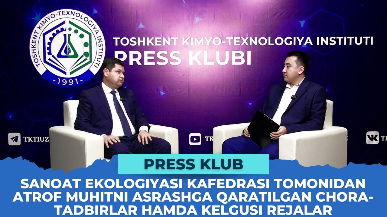#press_klub Atrof-muhitni asrashga qaratilgan chora-tadbirlar hamda kelgusi rejala | tkti.uz