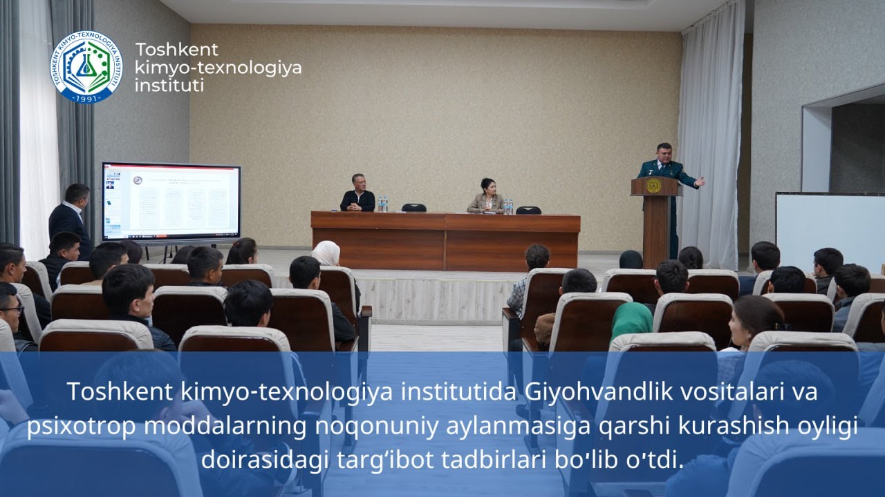 Toshkent kimyo-texnologiya institutida targʻibot tadbirlari bo'lib o'tdi. | tkti.uz