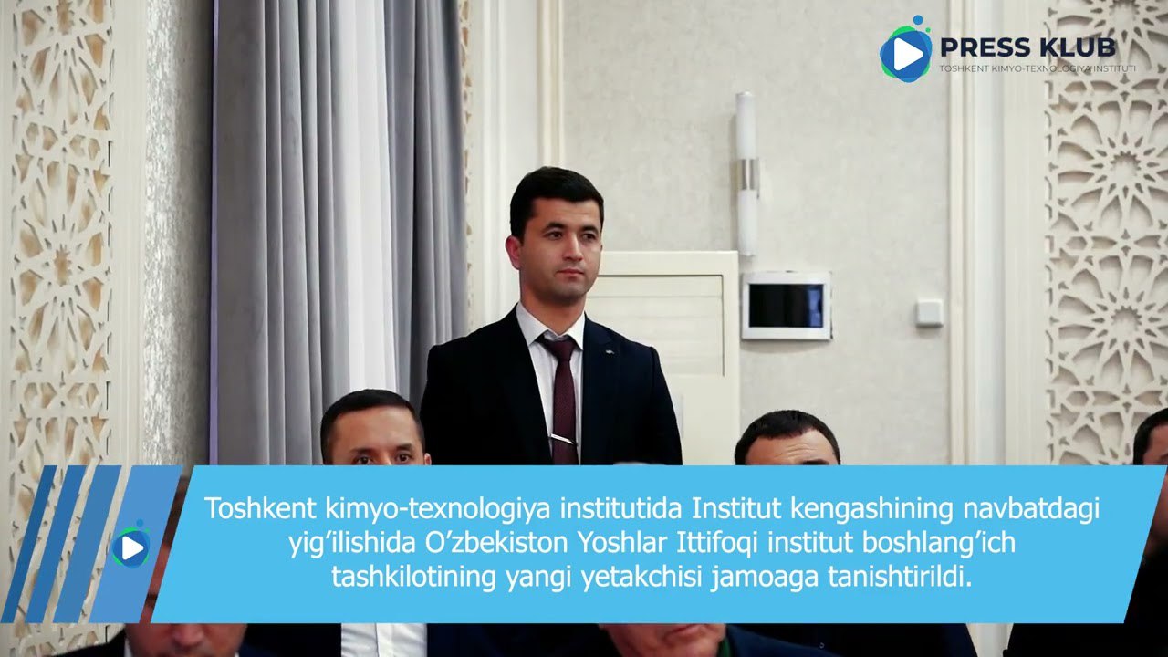Institut yetakchisi jamoaga tanishtirildi | tkti.uz