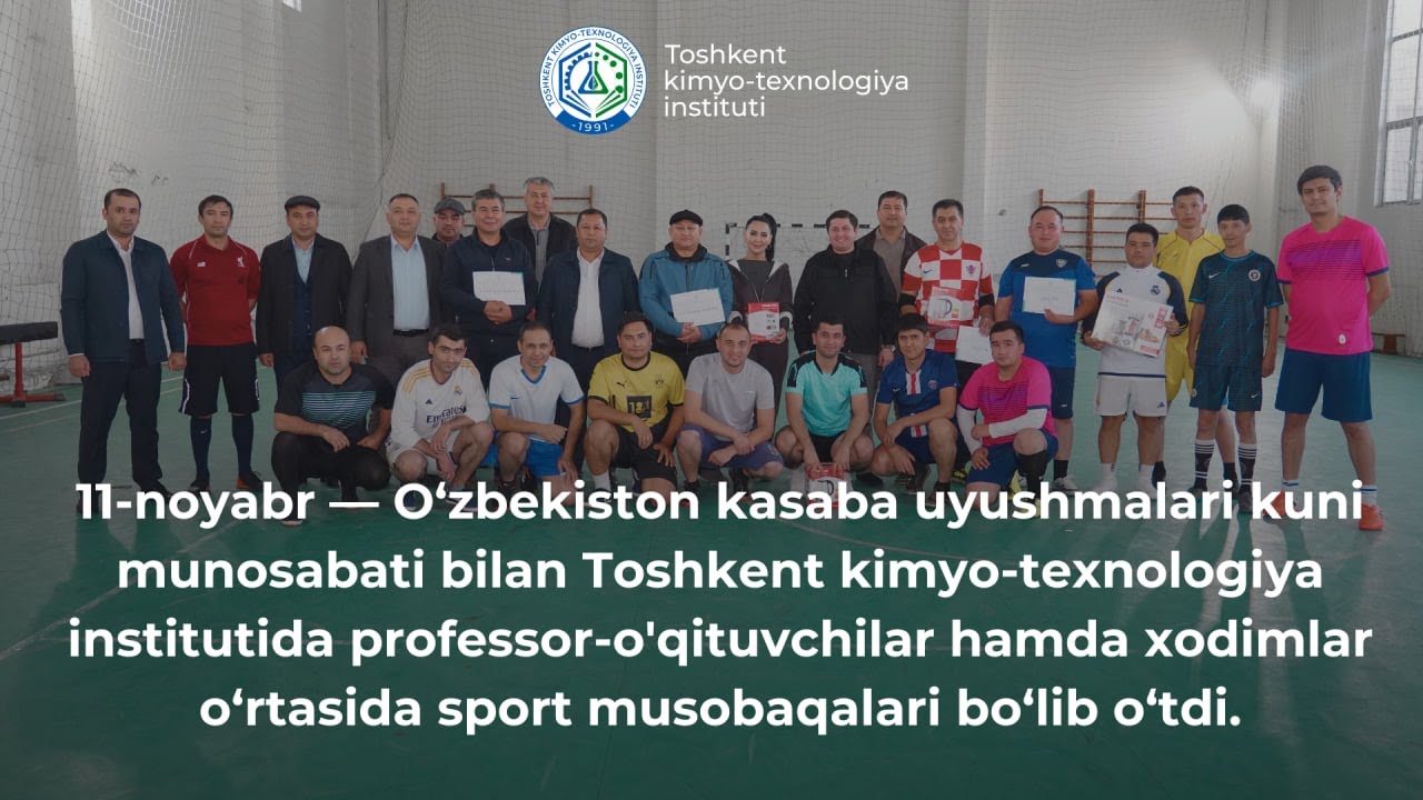 Professor-o'qituvchilar hamda xodimlar o'rtasida sport musobaqalari bo'lib o'tdi. | tkti.uz