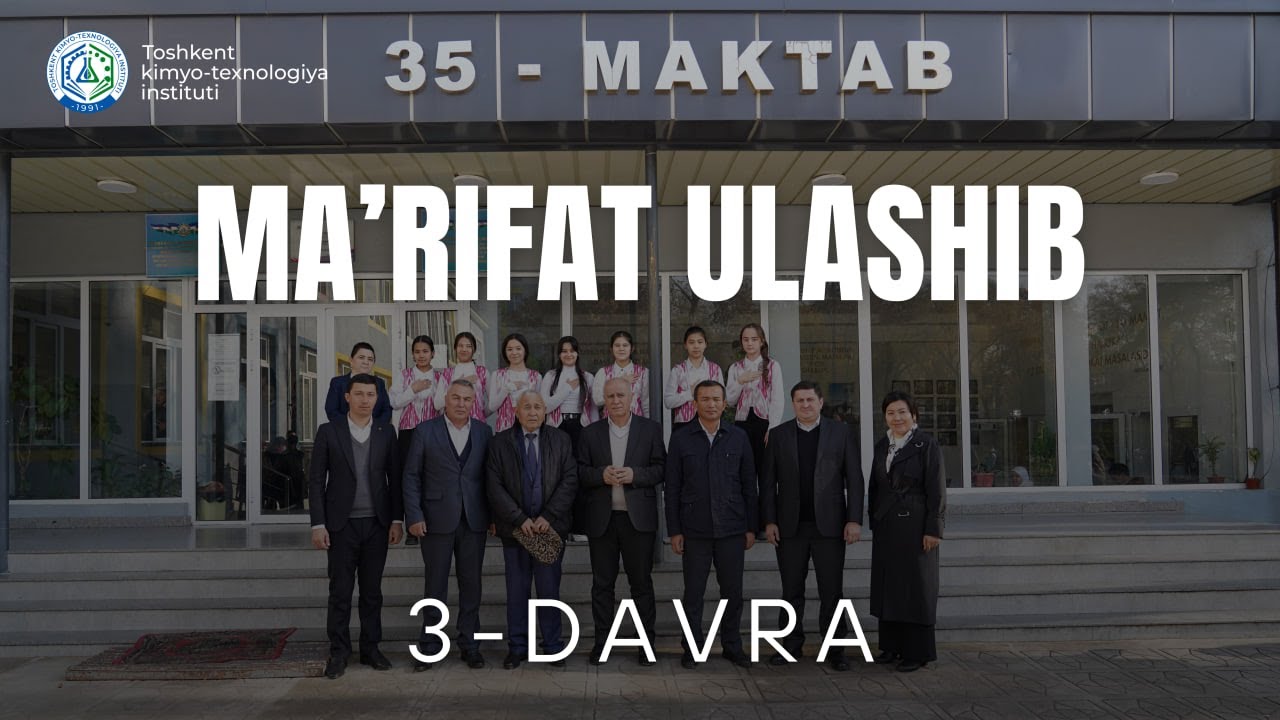 "Ma'rifat ulashib" doirasida "Ibroyim Yusupov muzeyi"ga tashrif buyurildi. | tkti.uz