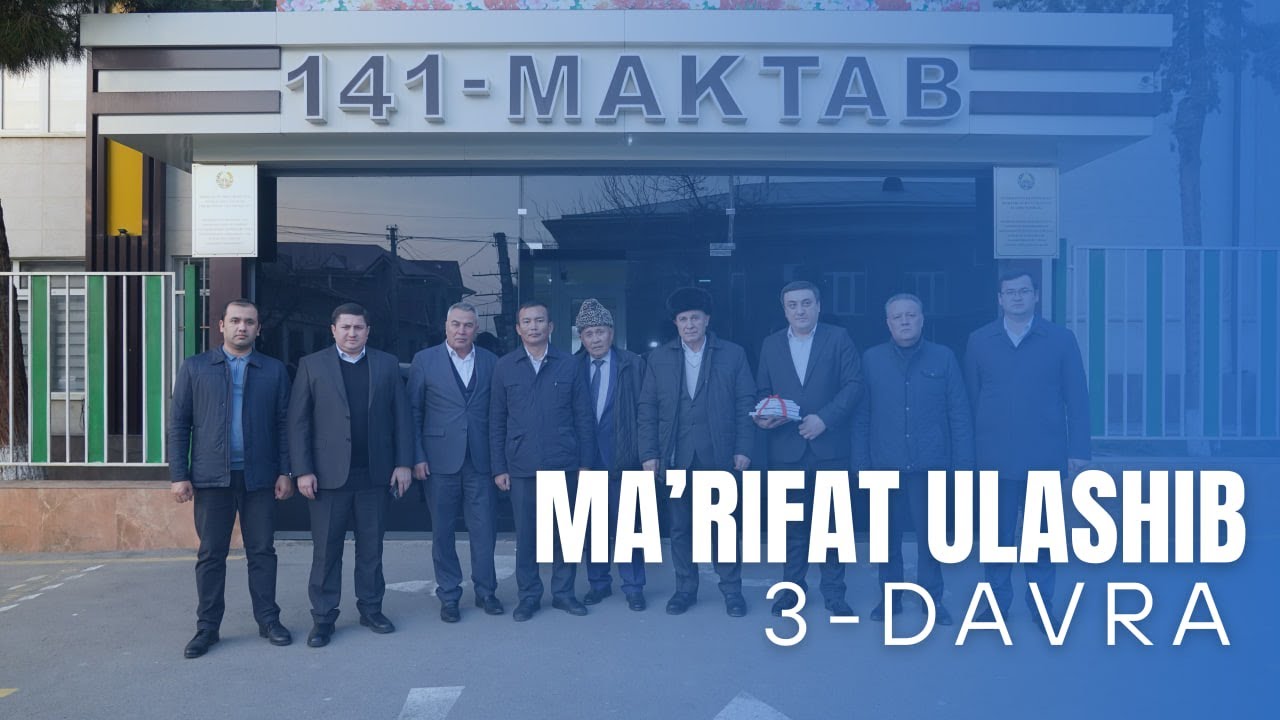 "Ma'rifat ulashib" doirasida 141-umumta'lim maktabiga tashrif amalga oshirildi. | tkti.uz