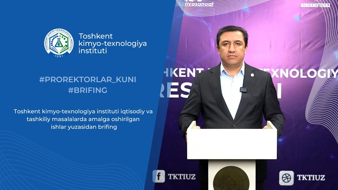 Iqtisodiy va tashkiliy masalalarda amalga oshirilgan ishlar yuzasidan brifing | tkti.uz