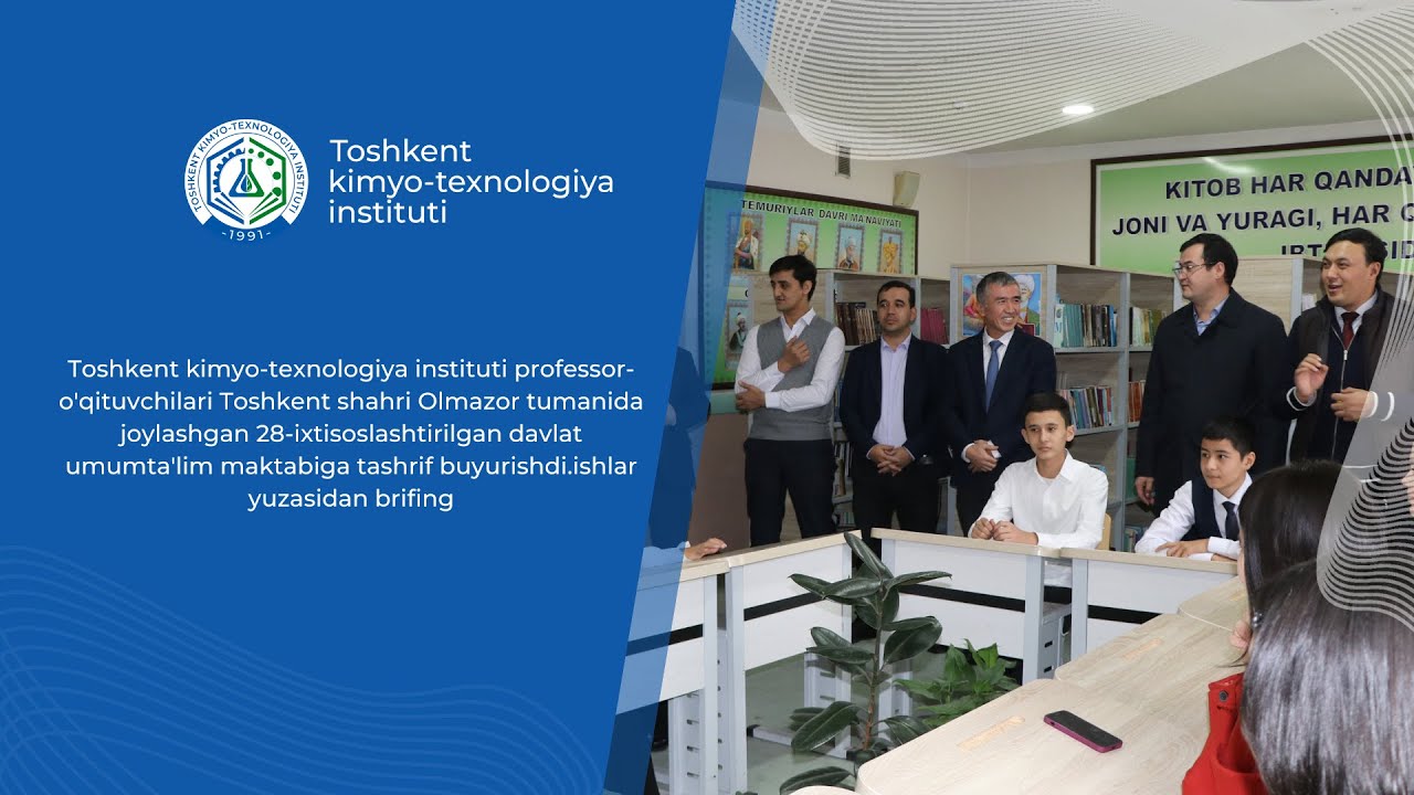 Bilim va texnologiya muhokamasi: kitob va telefonning ahamiyati bo‘yicha munozara | tkti.uz