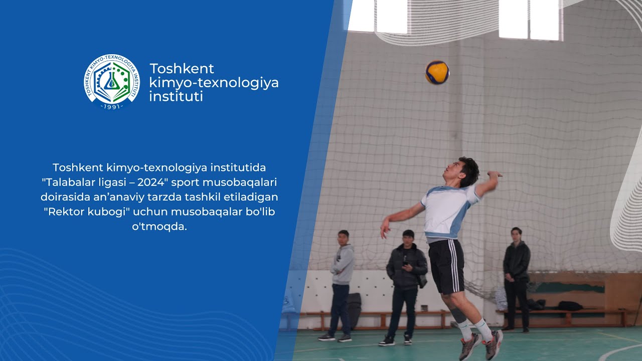 "Rektor kubogi" uchun musobaqalar bo'lib o'tmoqda. | tkti.uz