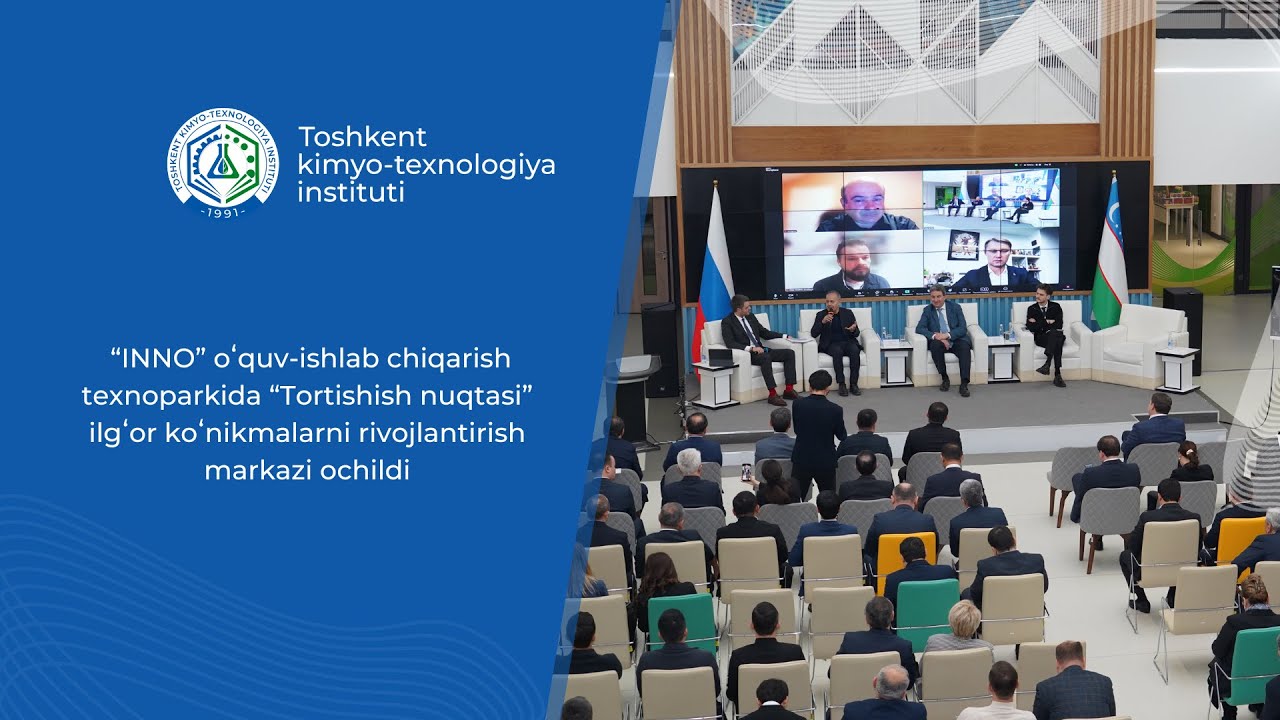 “Tortishish nuqtasi” ilgʻor koʻnikmalarni rivojlantirish markazi ochildi | tkti.uz