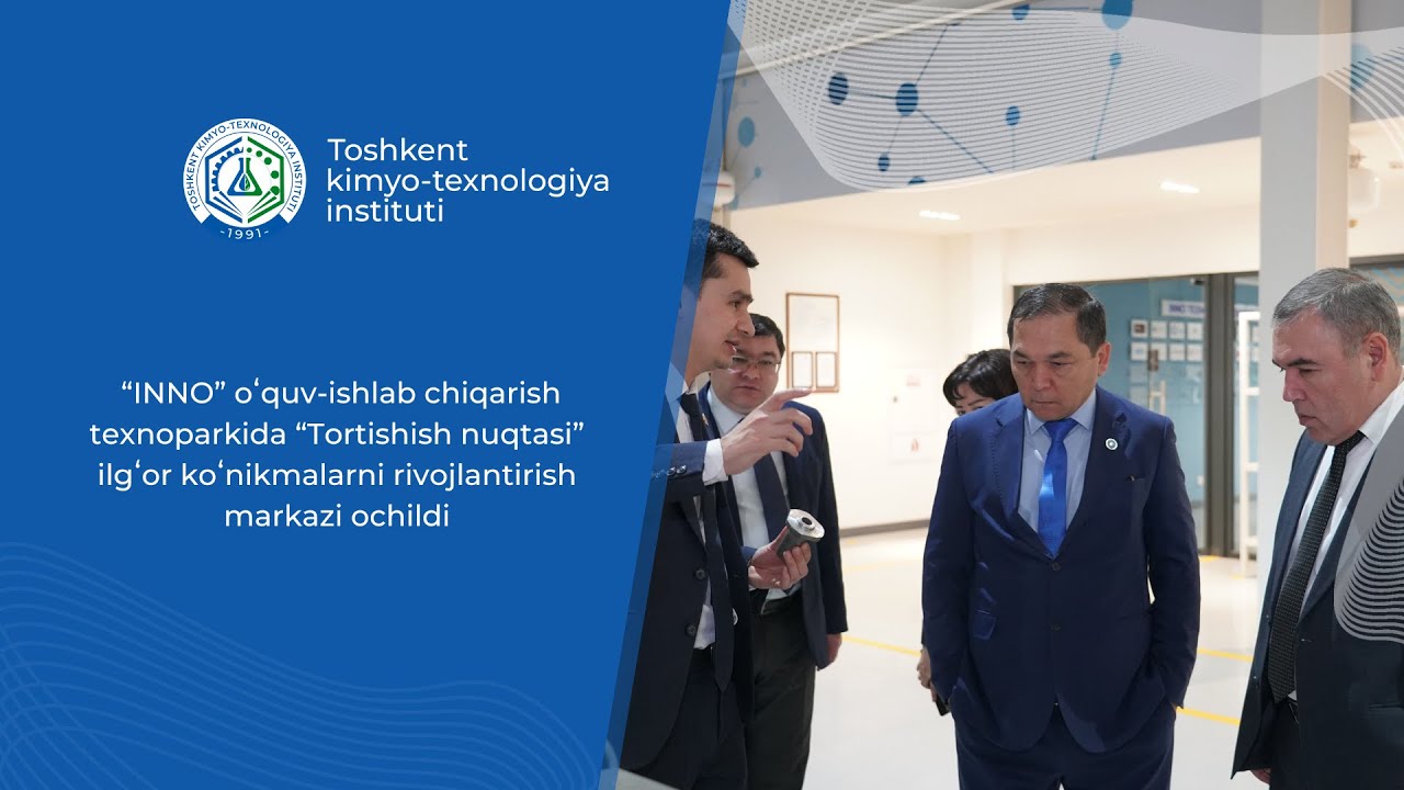 “Tortishish nuqtasi” ilgʻor koʻnikmalarni rivojlantirish markazi ochildi | tkti.uz