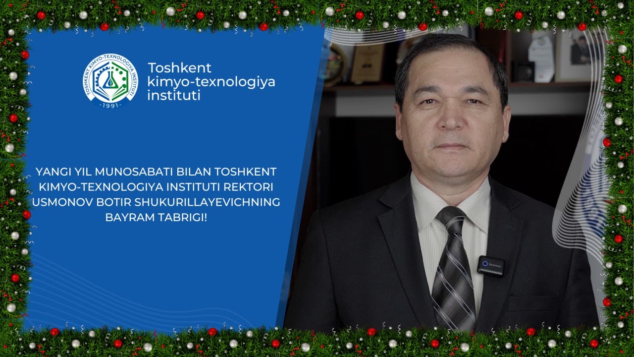 YANGI YIL BAYRAM TABRIGI | tkti.uz