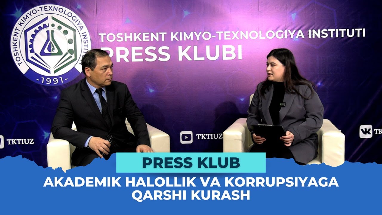 Akademik halollik va korrupsiyaga qarshi kurash | tkti.uz