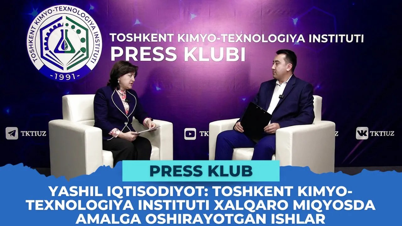BABAXANOVA PRESS KLUB | tkti.uz