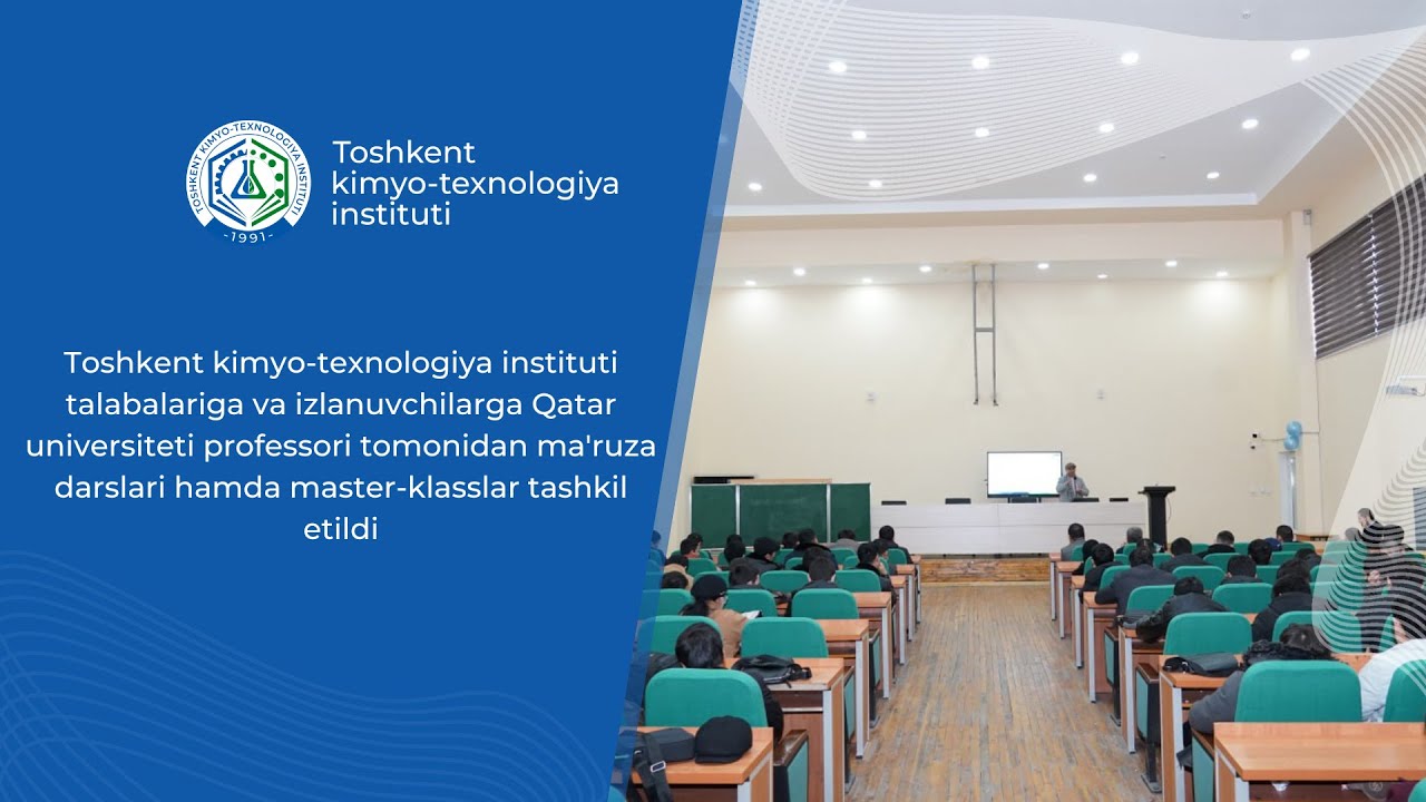 Qatar universitetlari professorlari tomonidan maruza darslari hamda master-klasslar tashkil etildi. | tkti.uz