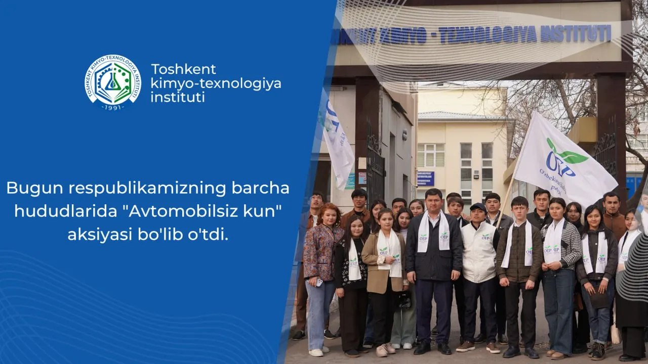 Bugun respublikamizning barcha hududlarida "Avtomobilsiz kun" aksiyasi bo'lib o'tdi. | tkti.uz