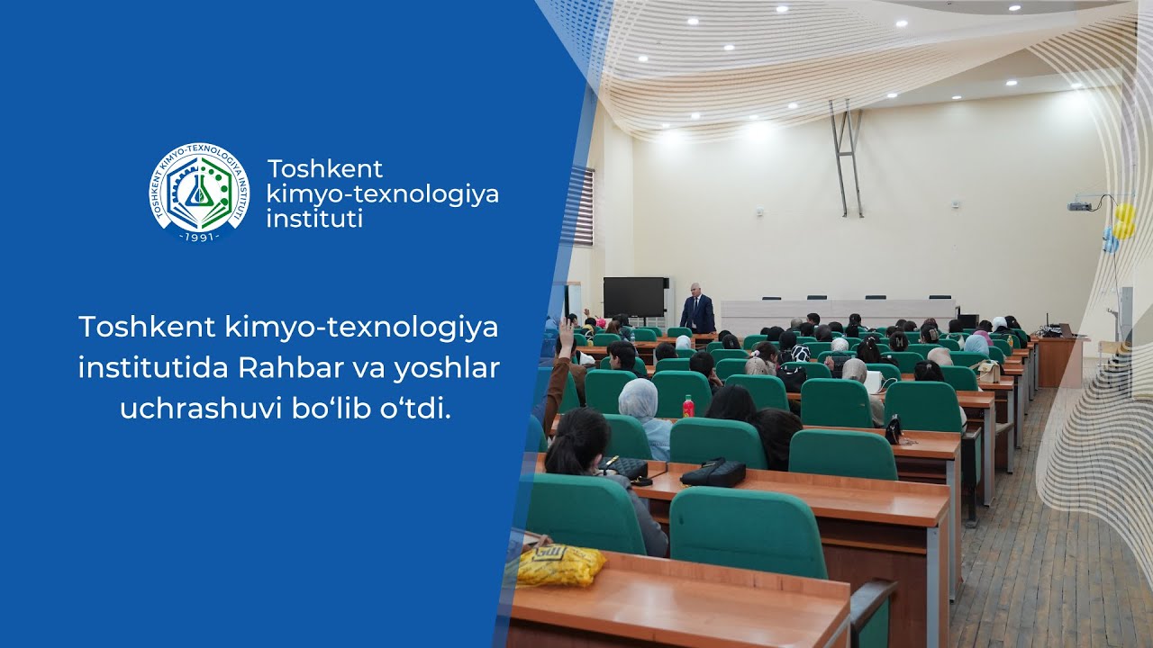 Oziq-ovqat va vinochilik texnologiyalari fakultetida "Rahbar va yoshlar" ochiq muloqoti bo'lib o'tdi | tkti.uz