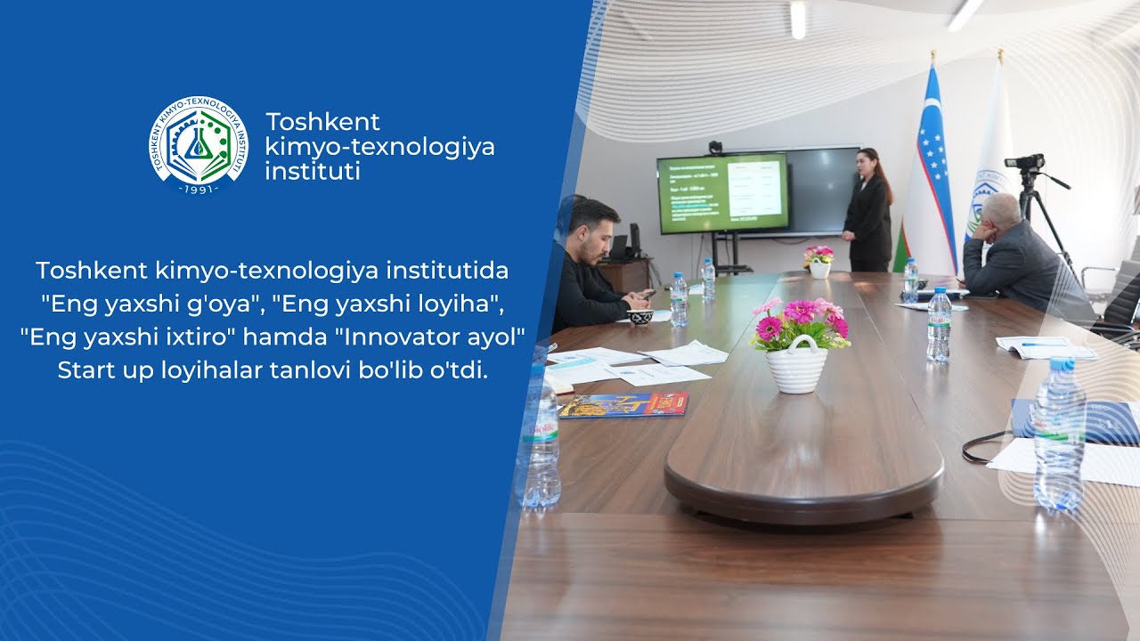 Toshkent kimyo-texnologiya institutida Start up loyihalar tanlovi bo'lib o'tdi. | tkti.uz