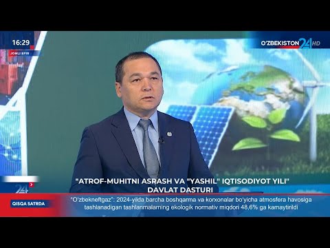 TKTI rektori Usmonov Botir Shukurillayevich Studiya24 dasturida jonli efirda so'z yuritdi. | tkti.uz