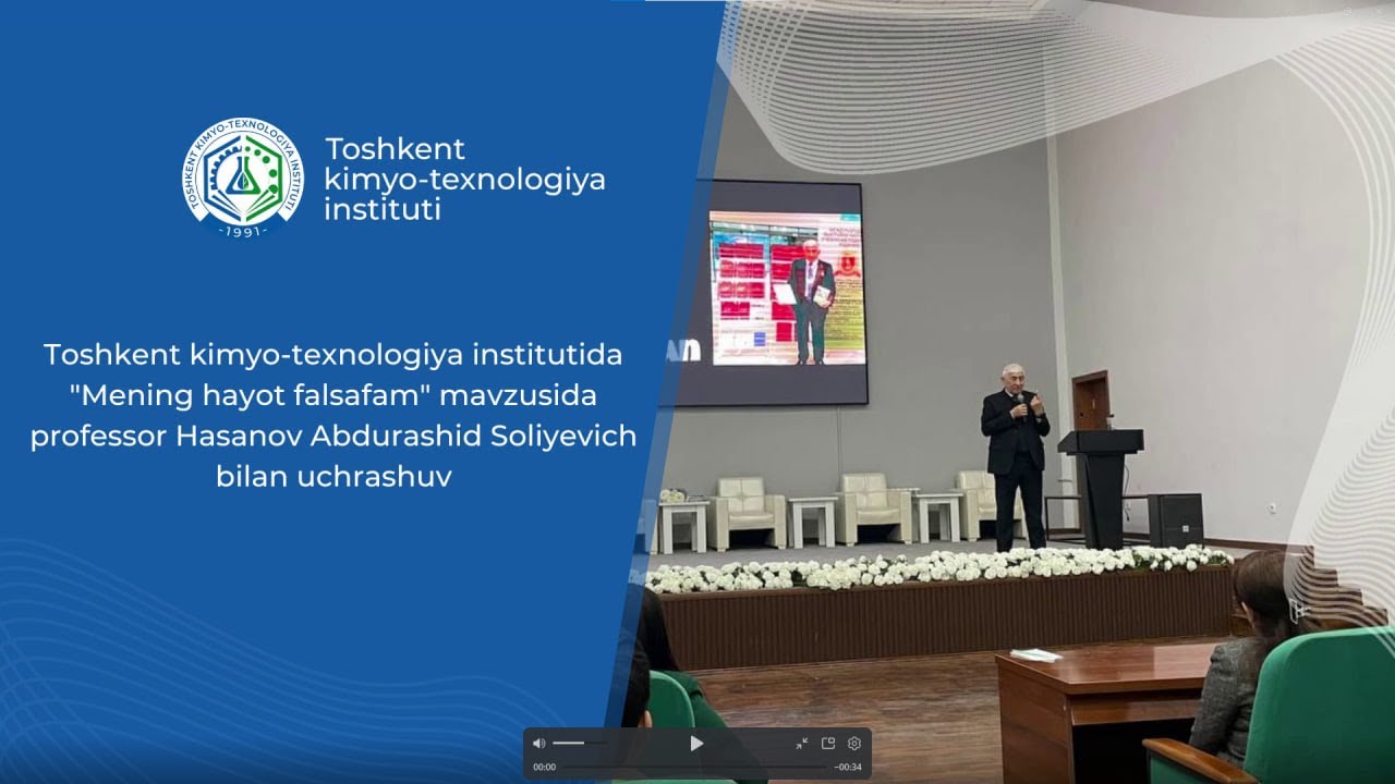 Toshkent kimyo-texnologiya institutida "Mening hayot falsafam" mavzusida uchrashuv bo'lib o'tdi | tkti.uz