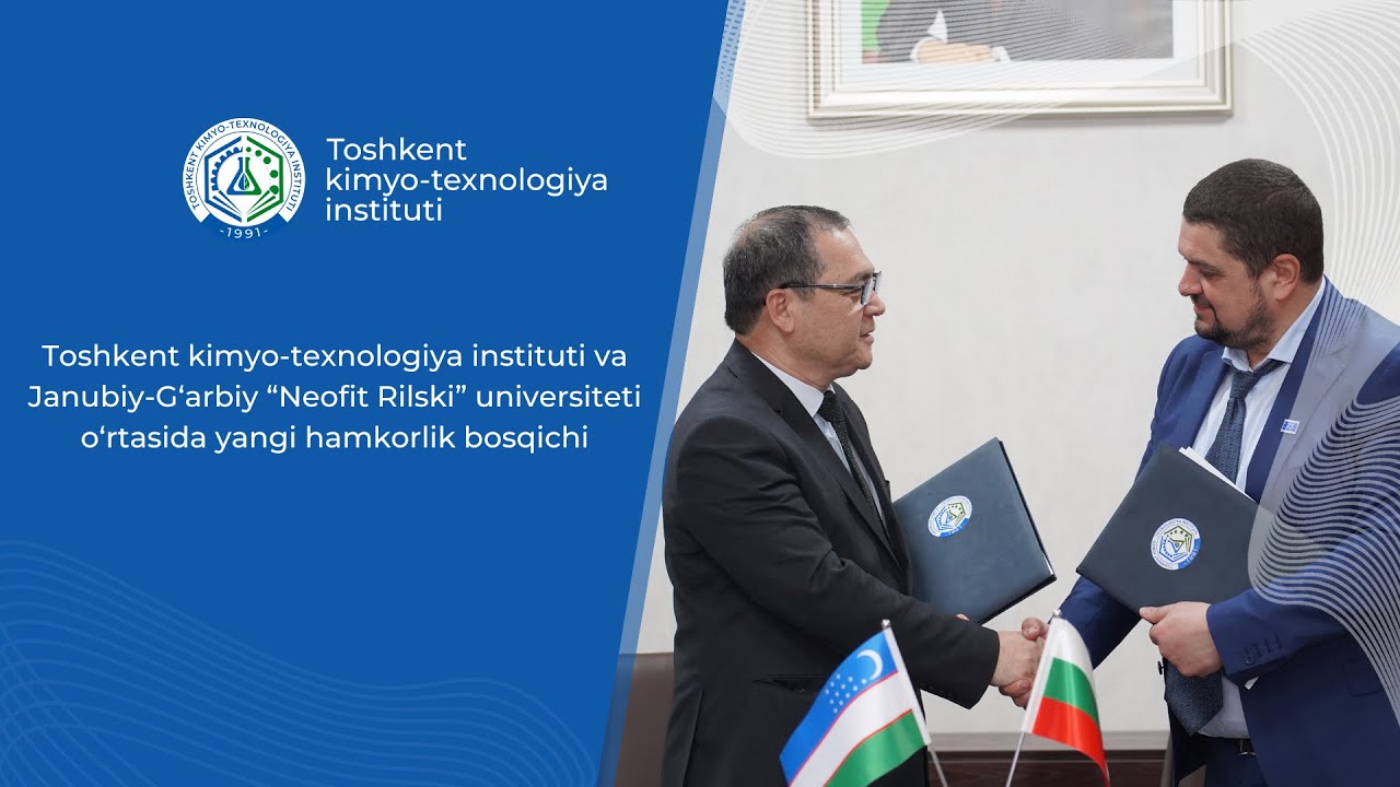 TKTI va Janubiy-G‘arbiy “Neofit Rilski” universiteti o‘rtasida yangi hamkorlik bosqichi | tkti.uz