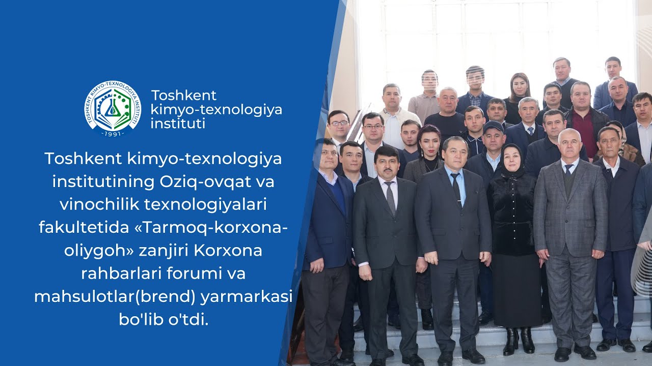 TKTIda «Tarmoq-korxona-oliygoh» zanjiri Korxona rahbarlari forumi bo'lib o'tdi. | tkti.uz