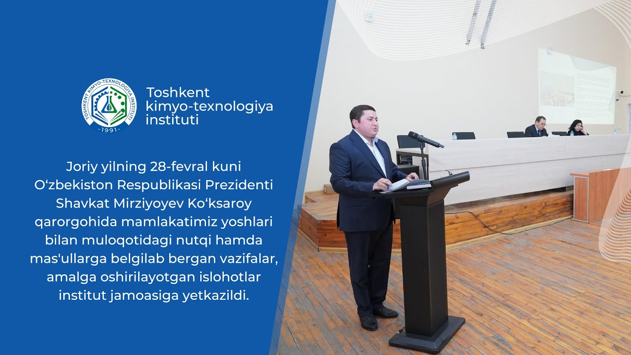 Shavkat Mirziyoyev mas'ullarga belgilab bergan vazifala institut jamoasiga yetkazildi. | tkti.uz