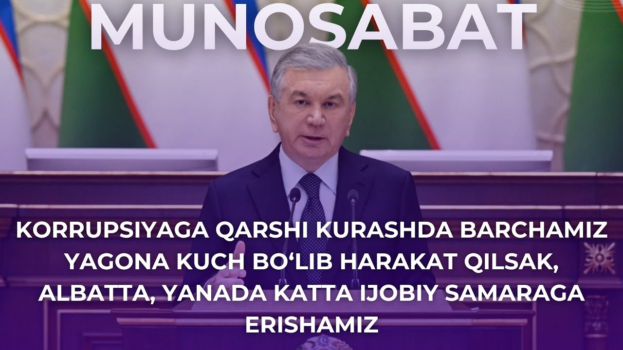 #Munosabat Korrupsiyaga qarshi kurashish umummilliy vazifamizga aylanishi kerak | tkti.uz