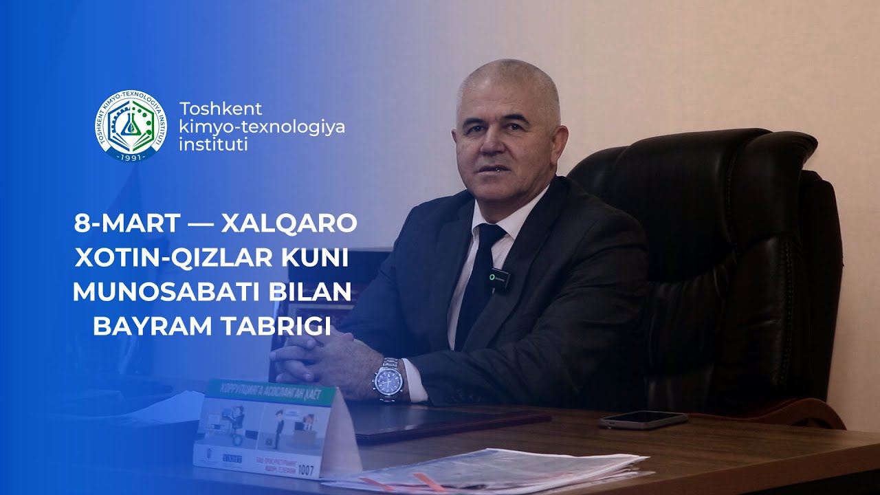 Akademik faoliyat bo‘yicha prorektor T.Safarovning bayram tabrigi. | tkti.uz