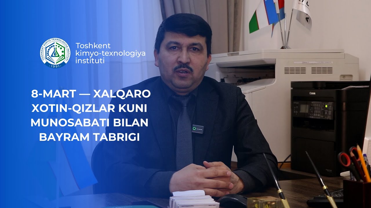 Korxona va sanoat tarmoqlari departamenti boshlig‘i A.Shernayevning bayram tabrigi. | tkti.uz