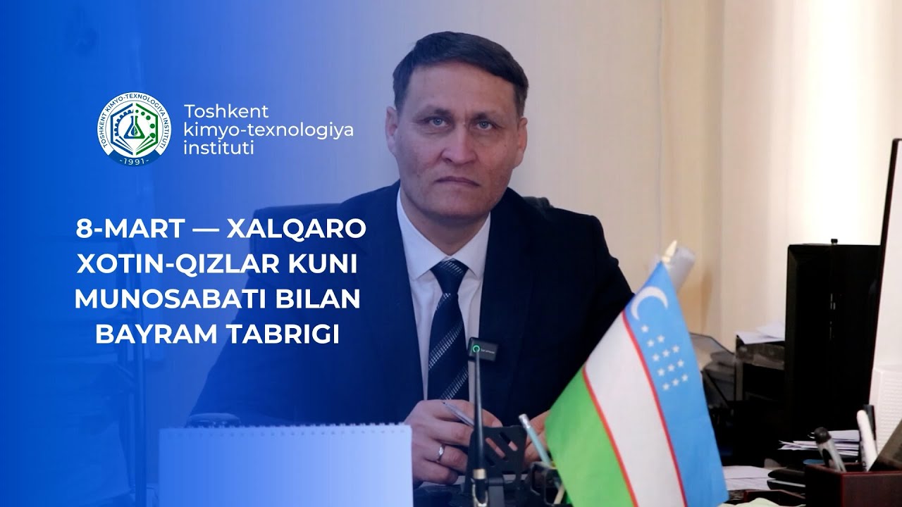 Oziq-ovqat va vinochilik texnologiyasi fakulteti dekani U.Baltabayevning bayram tabrigi. | tkti.uz