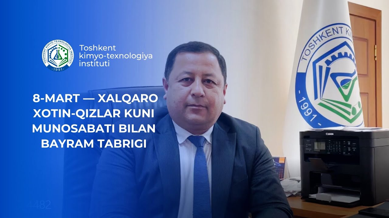 Kimyoviy injiniring fakulteti dekani Sh.Buxorovning bayram tabrigi. | tkti.uz